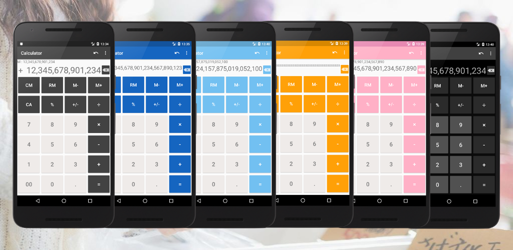 桁数の多いシンプルな電卓 - Androidアプリを作ってるkame3